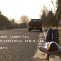 百度澳门彩料网站